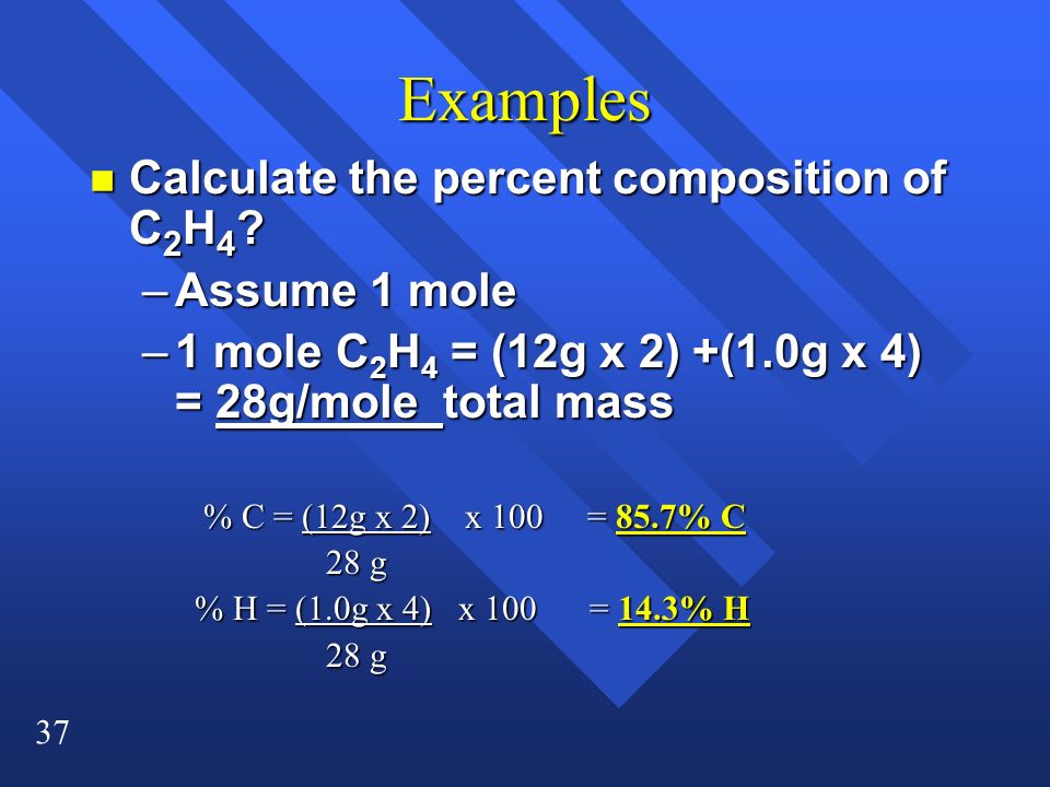 Chemical Quantities or ppt download